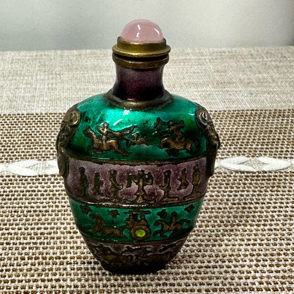 Antique Chinese Gold Gilt Brass Metal Enamel Snuff Bottle